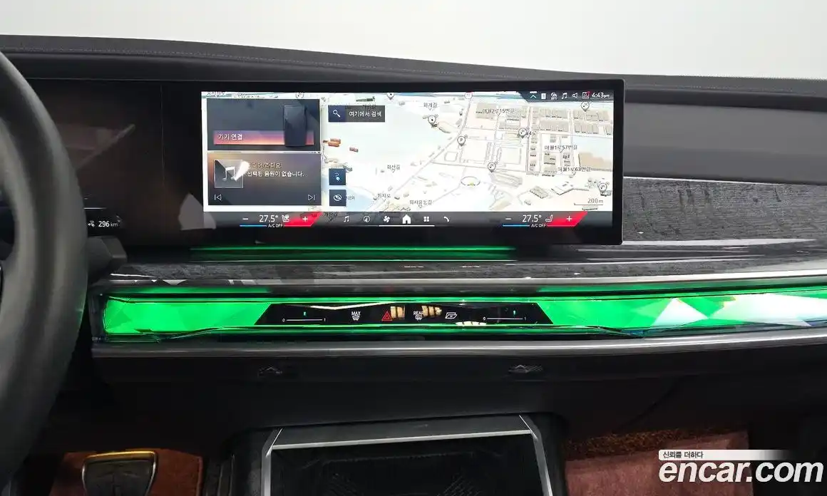 BMW i7 2023 0.3 Автомат в Москве № 157192, фото 13