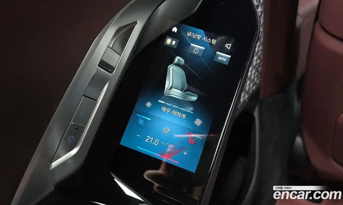 BMW i7 2023 0.3 Автомат в Москве № 157192, фото 15