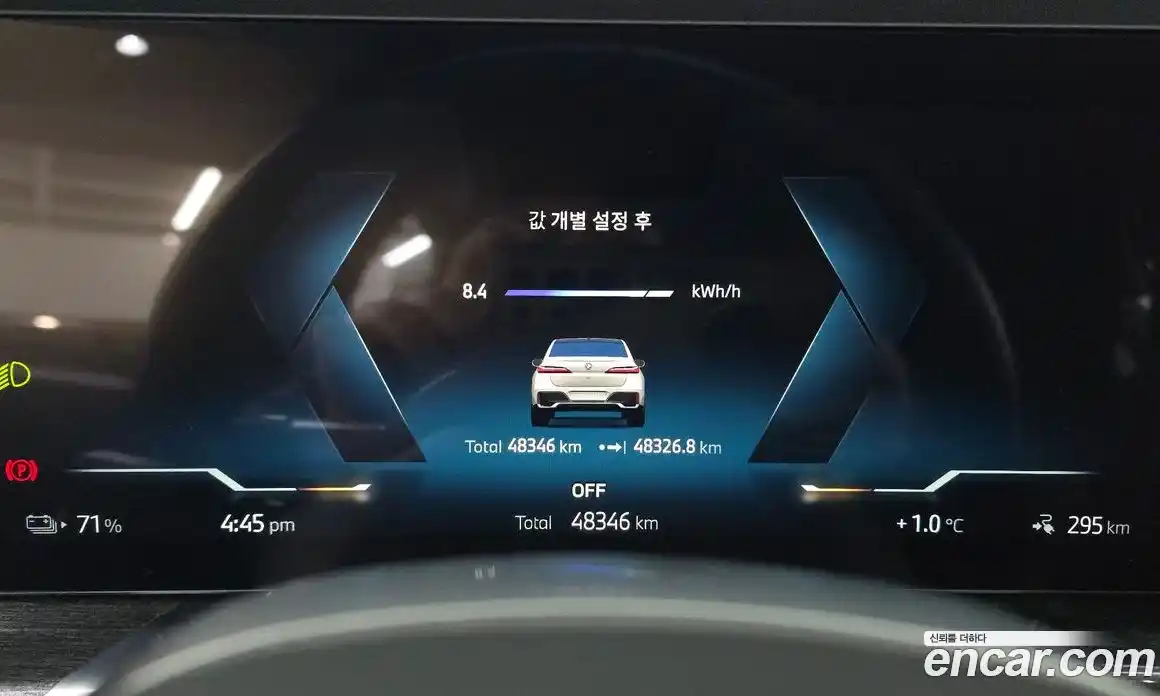 BMW i7 2023 0.3 Автомат в Москве № 157192, фото 7