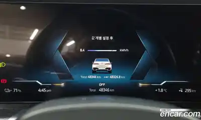 BMW i7 2023 0.3 Автомат в Москве № 157192, миниатюра 7