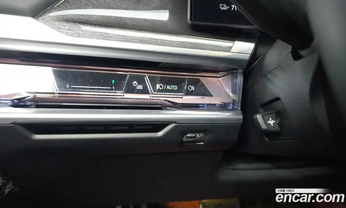 BMW i7 2023 0.3 Автомат в Москве № 157192, фото 10