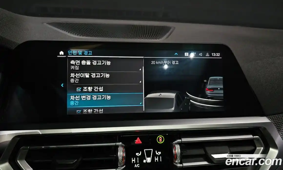 BMW 3-Series 2021 2.0 Автомат в Москве № 157256, фото 16