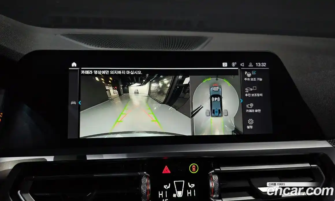 BMW 3-Series 2021 2.0 Автомат в Москве № 157256, фото 18