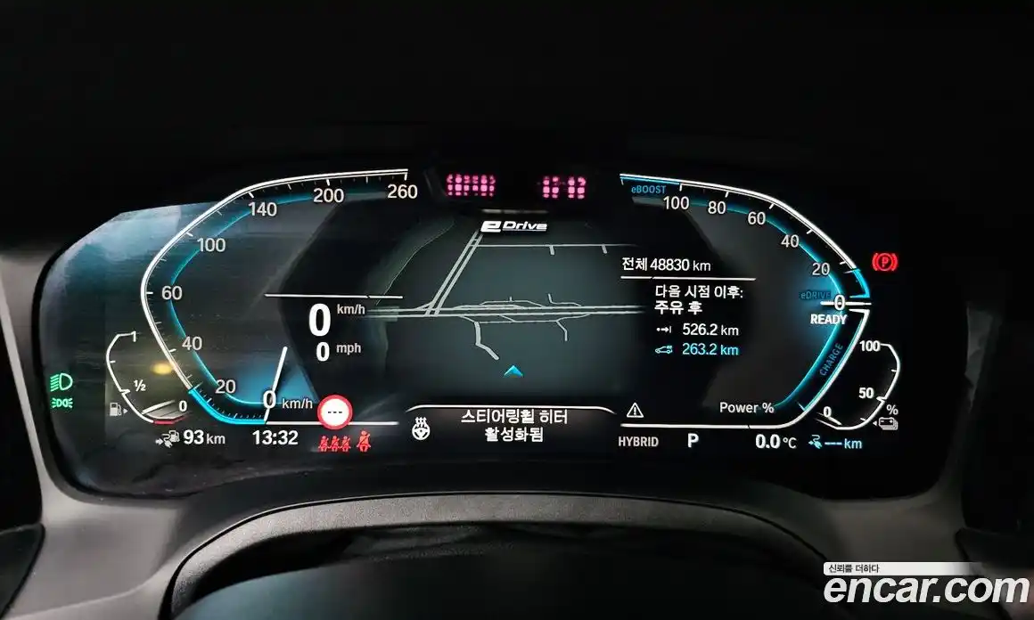 BMW 3-Series 2021 2.0 Автомат в Москве № 157256, фото 8