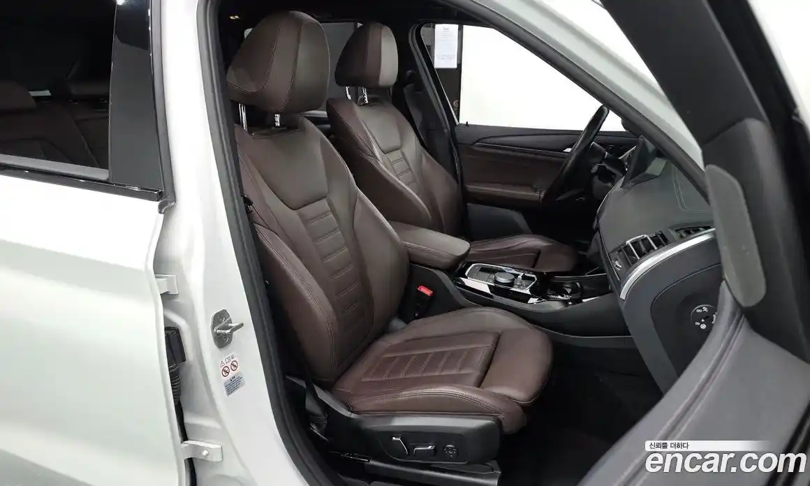 BMW iX3 2024 0.2 Автомат в Москве № 157845, фото 10