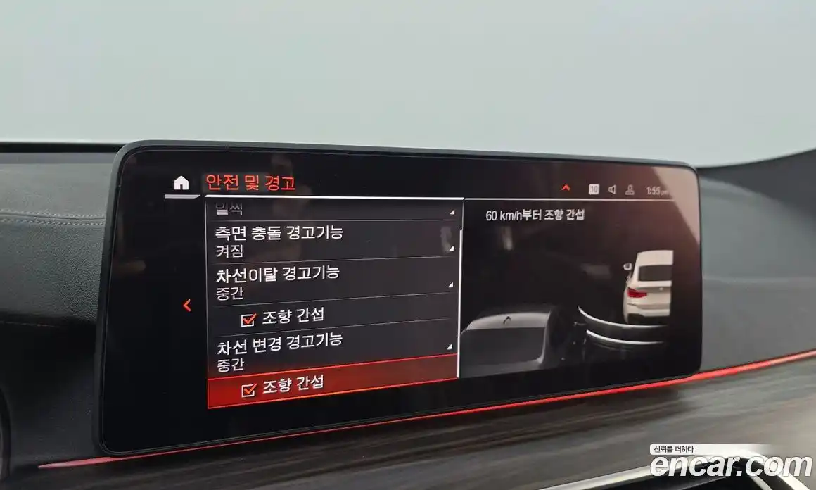 BMW Gran Turismo 2021 2.0 Автомат в Москве № 158045, фото 9