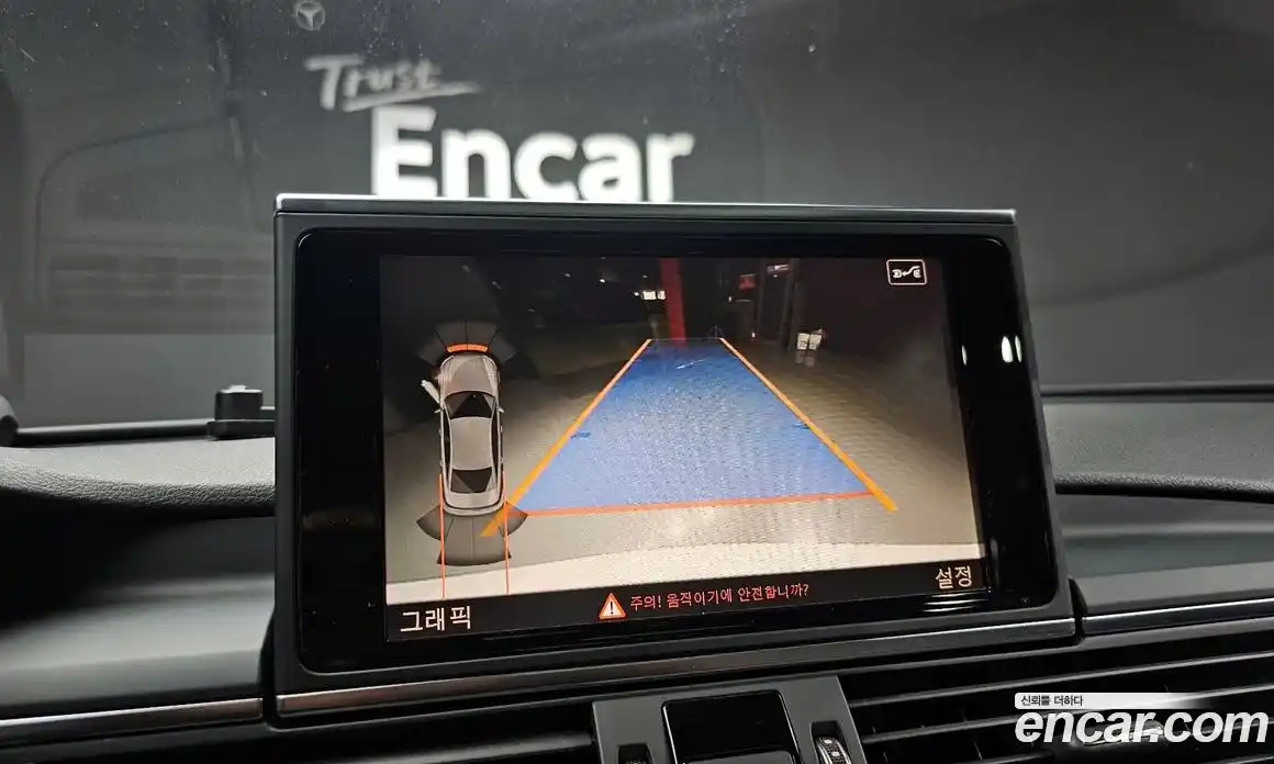 Audi A6 2018 2.0 Автомат в Москве № 158254, фото 17