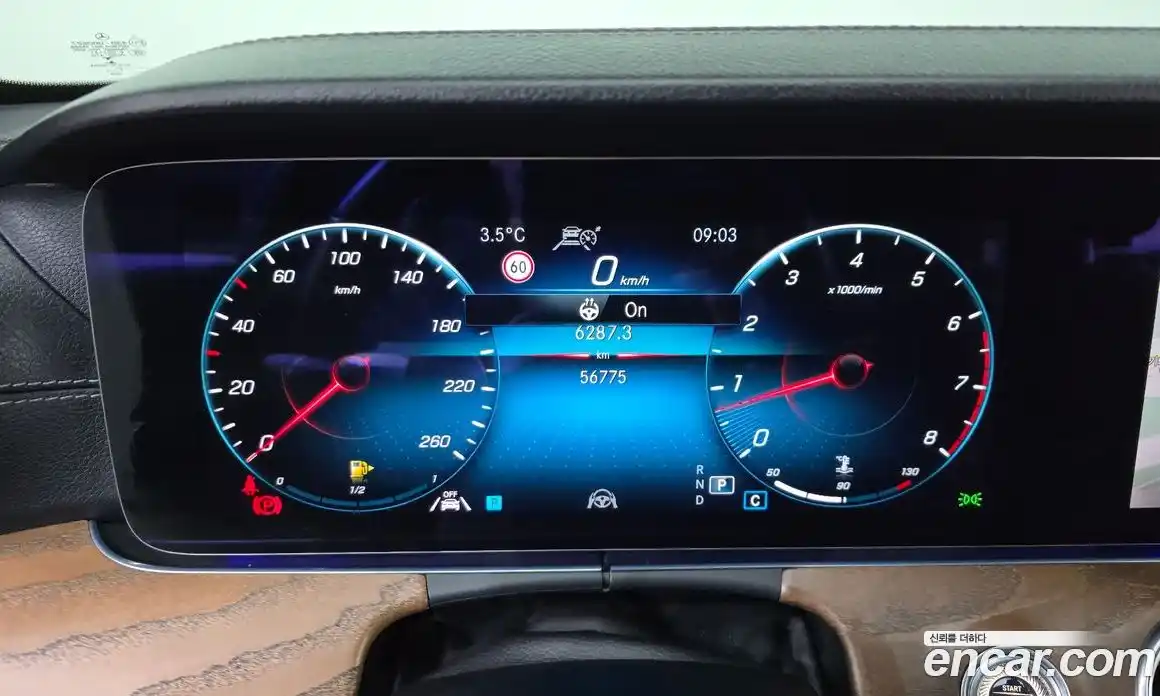 Mercedes-Benz E-Class 2021 2.0 Автомат в Москве № 158263, фото 13