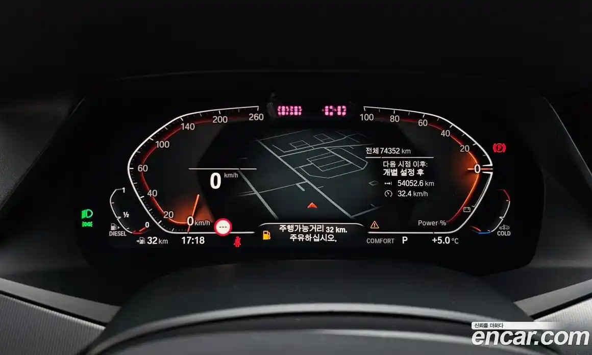 BMW X6 2021 3.0 Автомат в Москве № 158503, фото 13