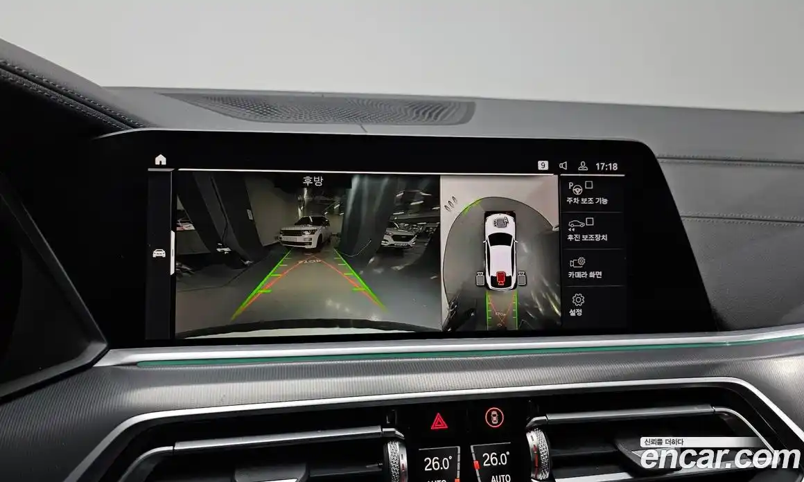 BMW X6 2021 3.0 Автомат в Москве № 158503, фото 6