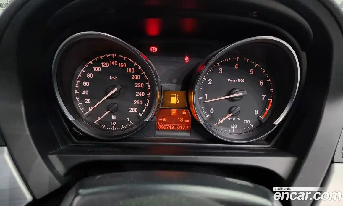 BMW Z4 2014 2.0 Автомат в Москве № 159205, фото 5