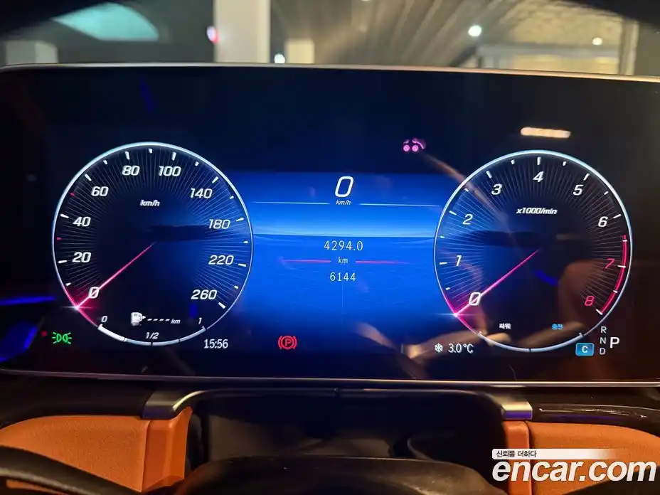 Mercedes-Benz S-Class 2024 3.0 Автомат в Москве № 160284, фото 8