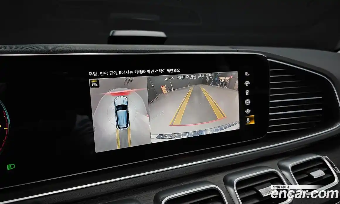 Mercedes-Benz GLE-Class 2022 3.0 Автомат в Москве № 160465, фото 12