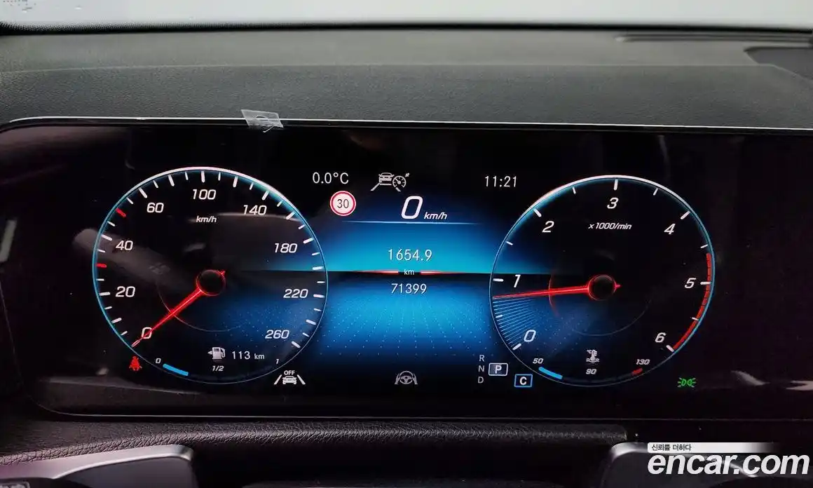 Mercedes-Benz GLB-Class 2023 1.9 Автомат в Москве № 160958, фото 19