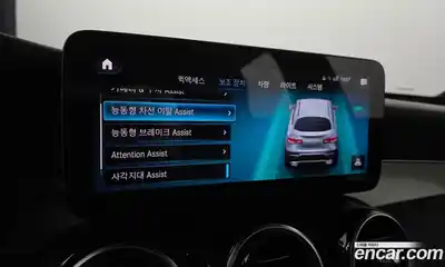 Mercedes-Benz GLC-Class 2020 1.9 Автомат в Москве № 161055, миниатюра 4