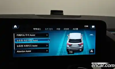 Mercedes-Benz GLA-Class 2021 2.0 Автомат в Москве № 161136, миниатюра 8