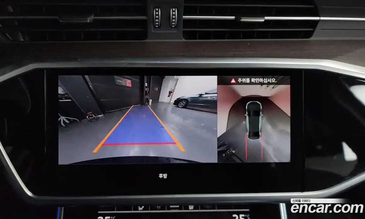 Audi A6 2023 3.0 Автомат в Москве № 162442, фото 13