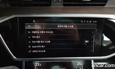 Audi A6 2023 3.0 Автомат в Москве № 162442, миниатюра 2