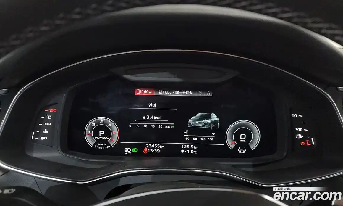 Audi A6 2023 3.0 Автомат в Москве № 162442, фото 10