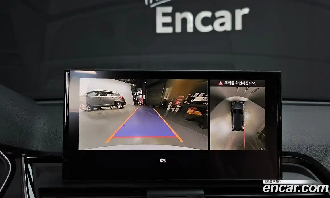 Audi Q5 2023 2.0 Автомат в Москве № 162894, фото 20