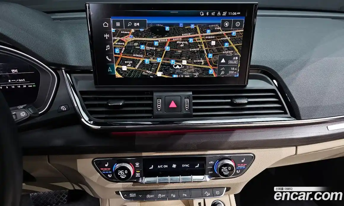 Audi Q5 2023 2.0 Автомат в Москве № 162894, фото 6