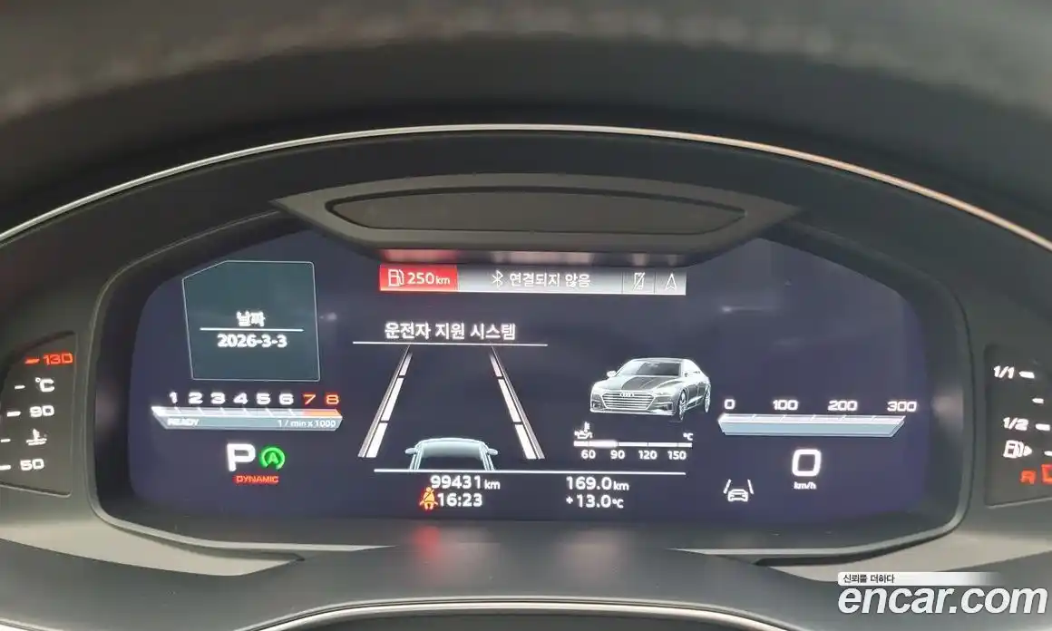 Audi A7 2022 3.0 Автомат в Москве № 163553, фото 8