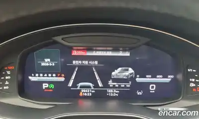 Audi A7 2022 3.0 Автомат в Москве № 163553, миниатюра 8