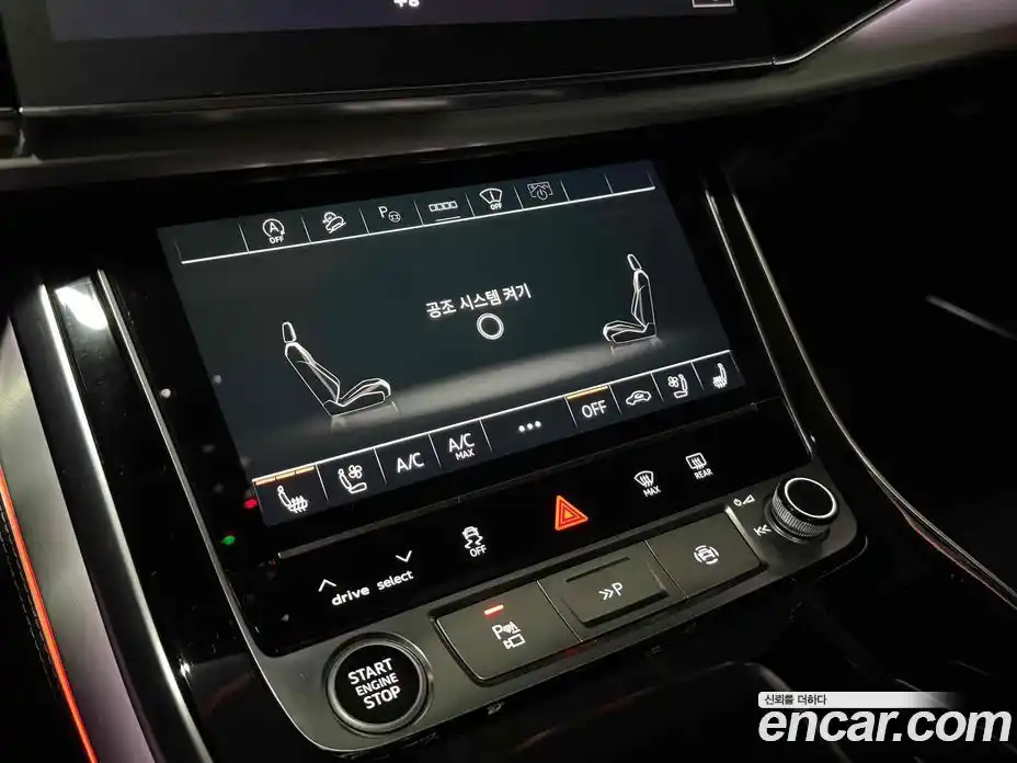 Audi Q7 2021 3.0 Автомат в Москве № 163751, фото 19