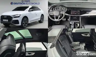 Audi Q8, 2023