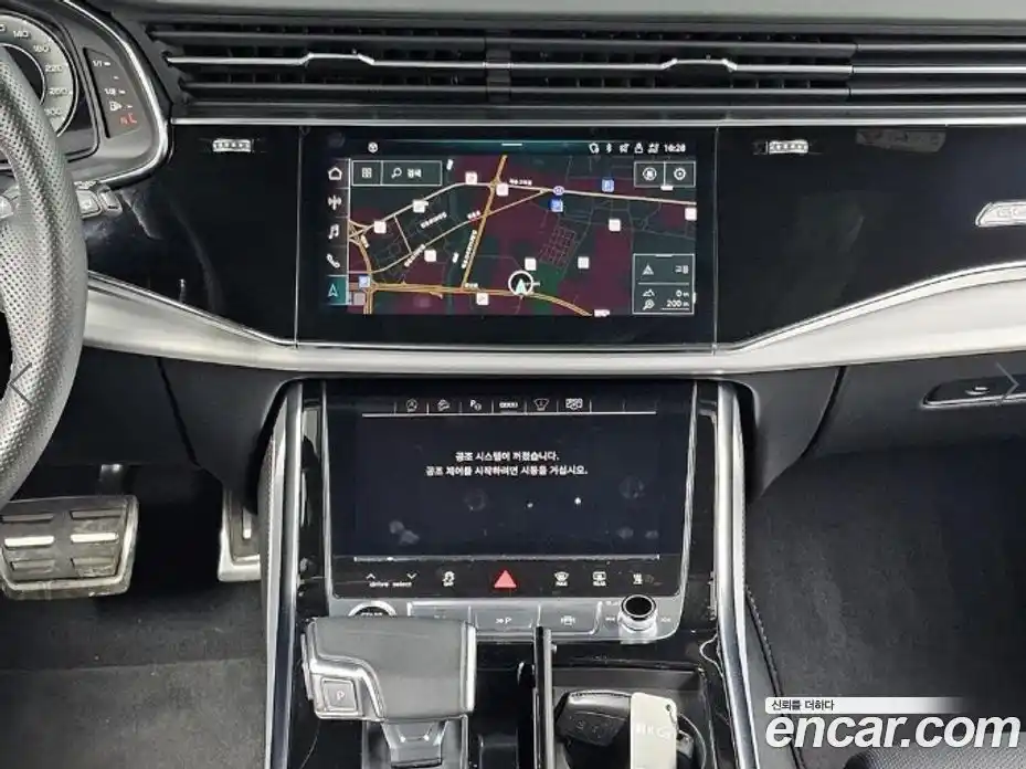 Audi Q8 2023 3.0 Автомат в Москве № 164027, фото 14