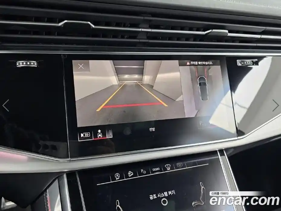 Audi Q8 2023 3.0 Автомат в Москве № 164027, фото 15