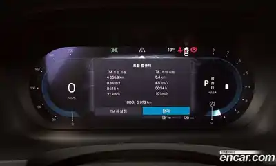 Volvo S90 2025 2.0 Автомат в Москве № 164132, миниатюра 7