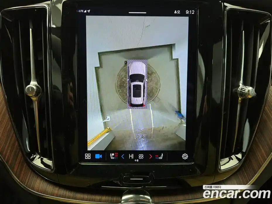 Volvo XC60 2023 2.0 Автомат в Москве № 164748, фото 14