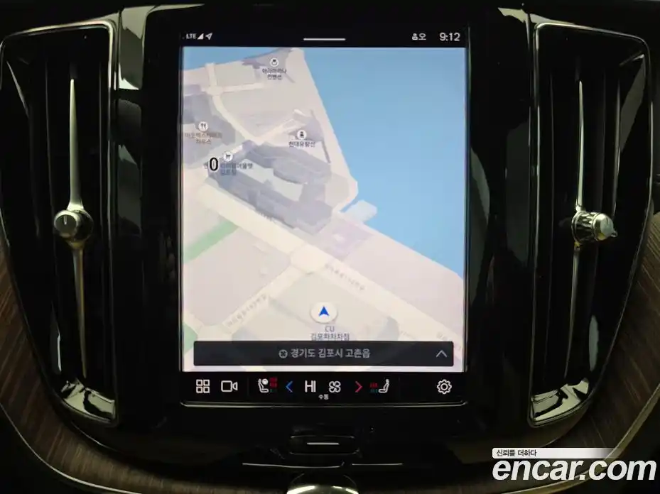 Volvo XC60 2023 2.0 Автомат в Москве № 164748, фото 15