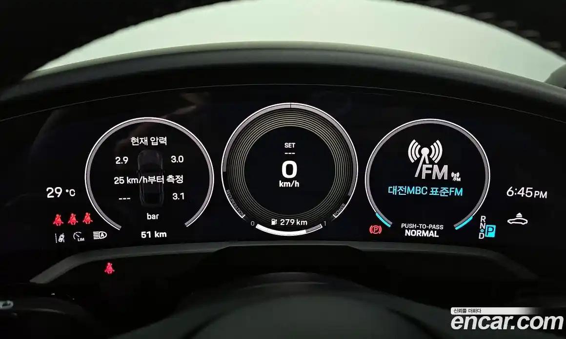 Porsche Taycan 2025 0.1 Автомат в Москве № 164887, фото 8