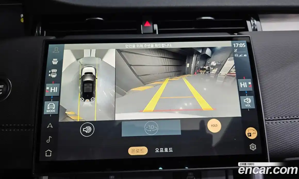 Land Rover Discovery Sport 2025 2.0 Автомат в Москве № 165938, фото 14