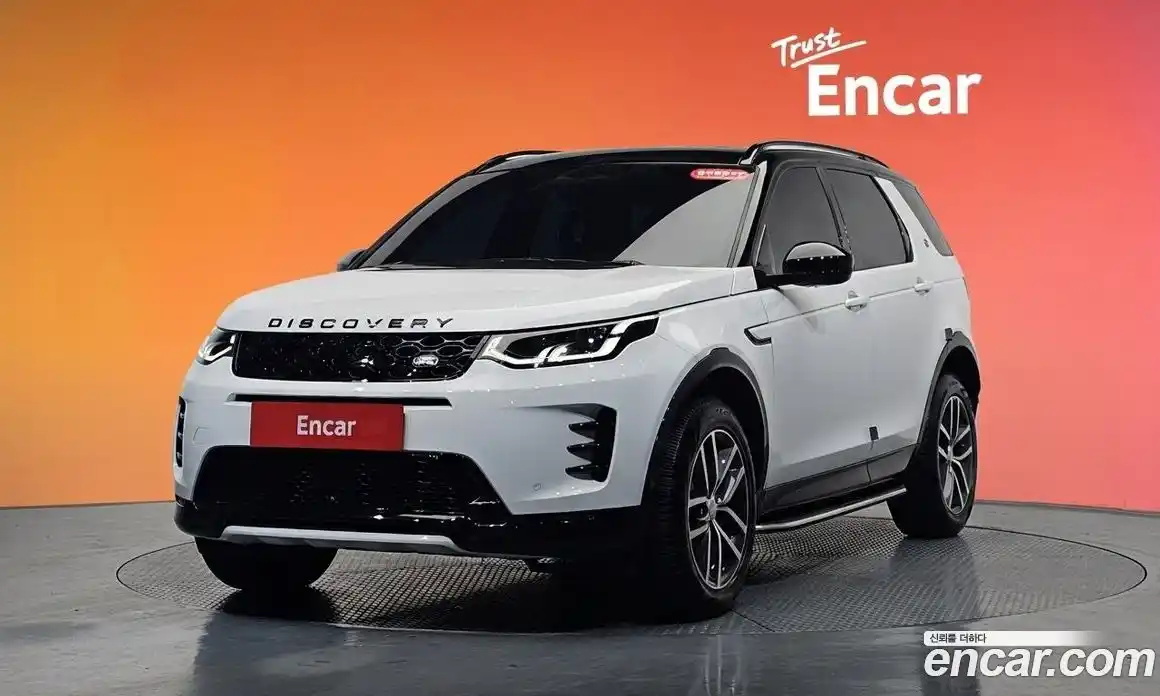 Land Rover Discovery Sport 2025 2.0 Автомат в Москве № 165938, фото 20