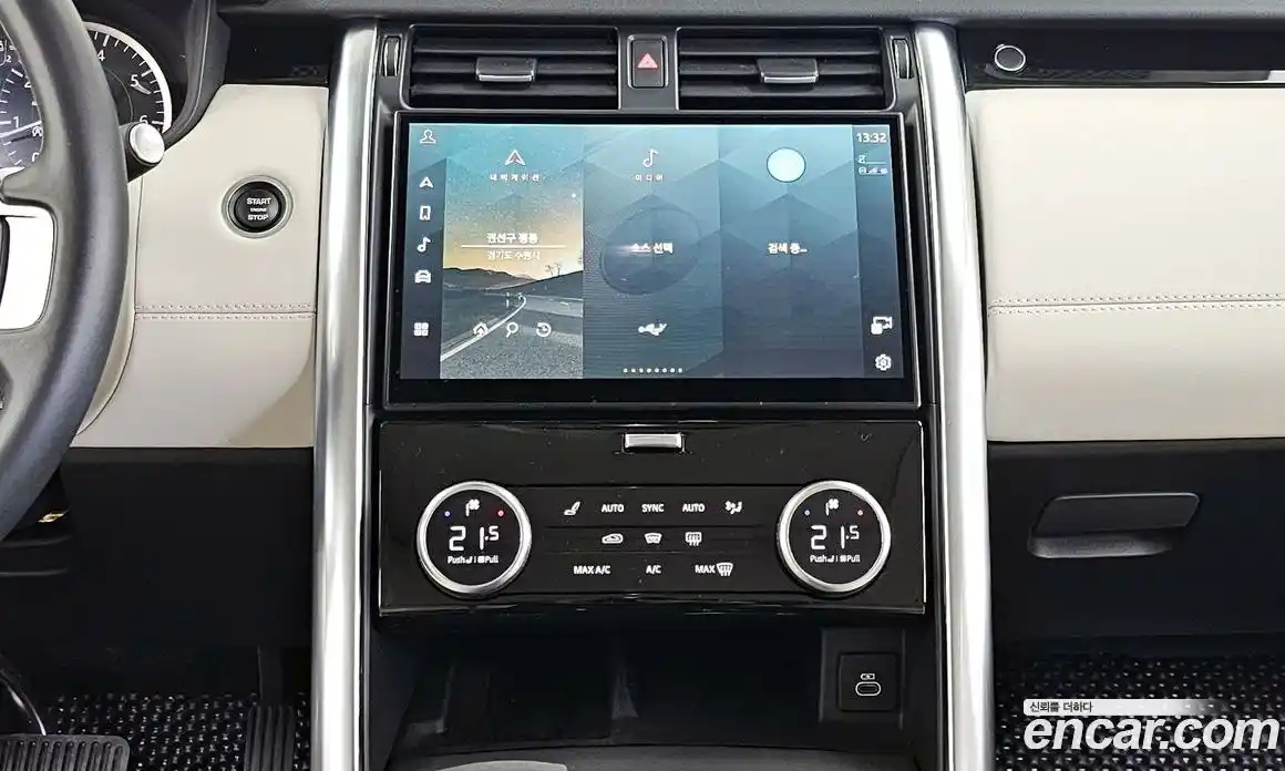 Land Rover Discovery 2023 2.0 Автомат в Москве № 166119, фото 19