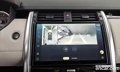 Land Rover Discovery 2023 2.0 Автомат в Москве № 166119, миниатюра 5