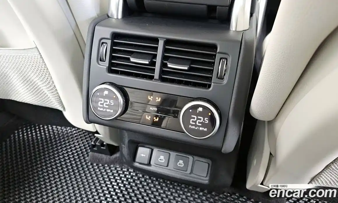 Land Rover Discovery 2023 2.0 Автомат в Москве № 166119, фото 7