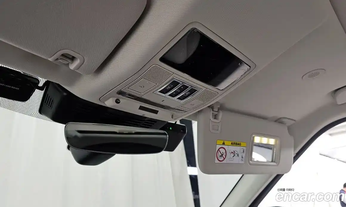 Land Rover Discovery 2023 2.0 Автомат в Москве № 166119, фото 9