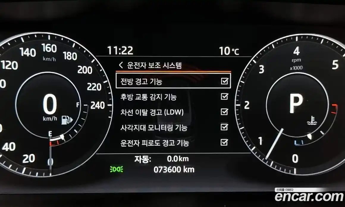 Land Rover Range-Rover Sport 2017 3.0 Автомат в Москве № 166202, фото 19