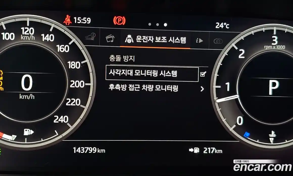 Land Rover Discovery 2018 3.0 Автомат в Москве № 166645, фото 17