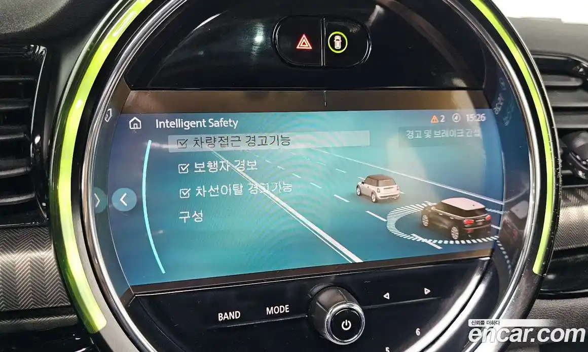 Mini Clubman 2023 2.0 Автомат в Москве № 167173, фото 20