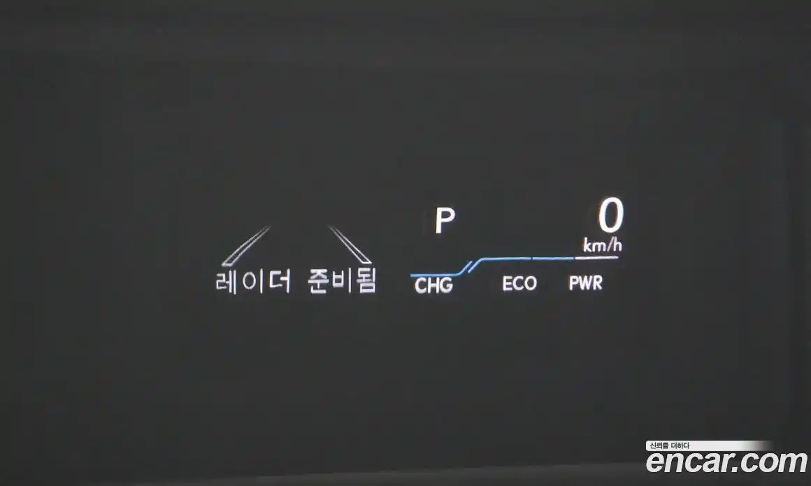 Lexus ES 2022 2.5 Автомат в Москве № 168284, фото 11