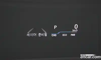 Lexus ES 2022 2.5 Автомат в Москве № 168284, миниатюра 11