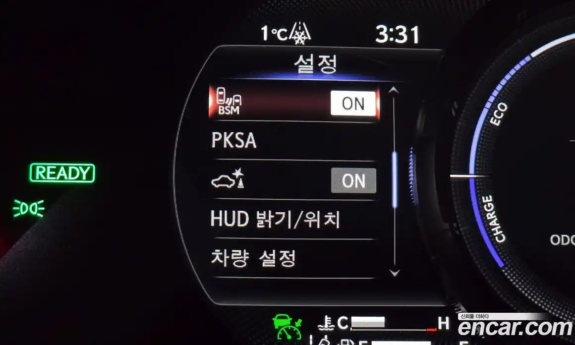 Lexus ES 2022 2.5 Автомат в Москве № 168284, фото 13