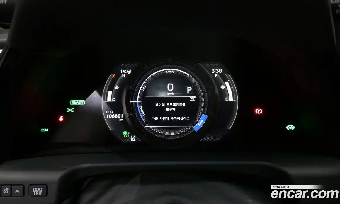 Lexus ES 2022 2.5 Автомат в Москве № 168284, фото 7