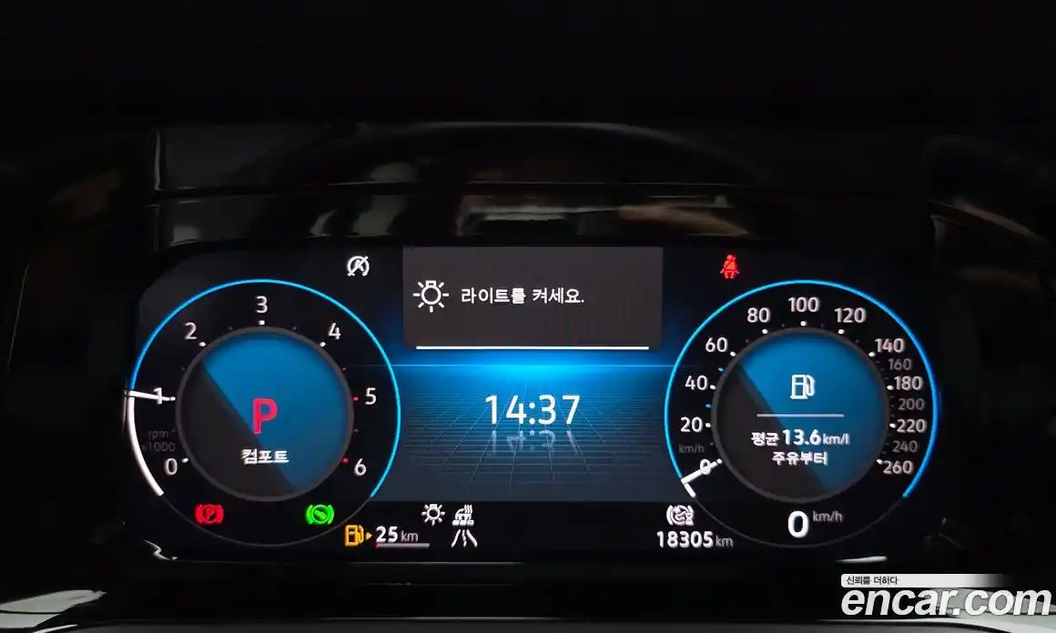 Volkswagen Golf 2024 2.0 Автомат в Москве № 168517, фото 15