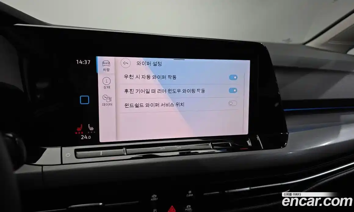 Volkswagen Golf 2024 2.0 Автомат в Москве № 168517, фото 18